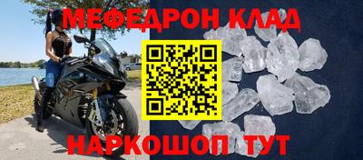 шишки Ликино-Дулёво