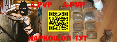 MDMA Ливны