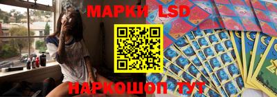 первитин Лесосибирск