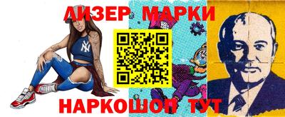 первитин Лесосибирск