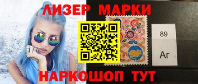 MDMA Ливны