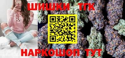 ALPHA PVP Малоярославец