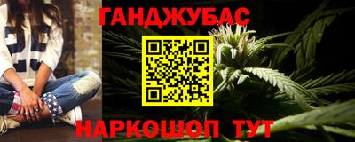 первитин Лесосибирск