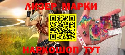 MDMA Ливны