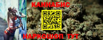 ПСИЛОЦИБИНОВЫЕ ГРИБЫ Малгобек