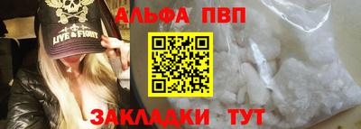 MDMA Ливны
