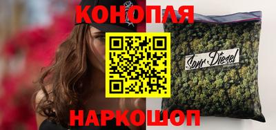 MDMA Ливны