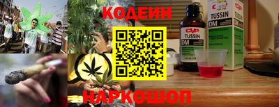 первитин Лесосибирск