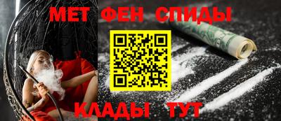 шишки Ликино-Дулёво