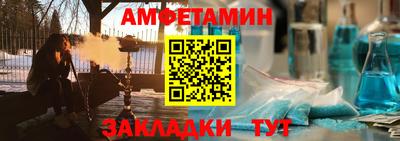 шишки Ликино-Дулёво