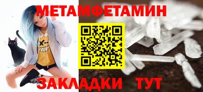 шишки Ликино-Дулёво