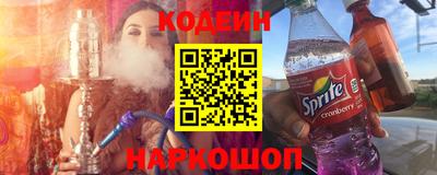 шишки Ликино-Дулёво