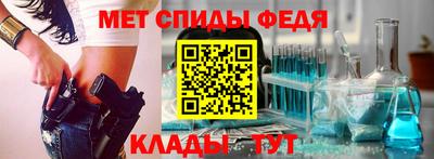 MDMA Ливны