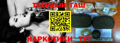 MDMA Ливны