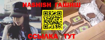 MDMA Ливны