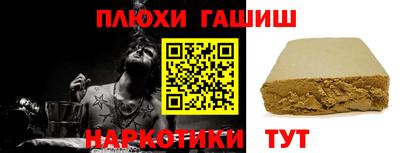 первитин Лесосибирск