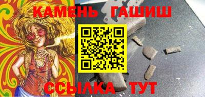 MDMA Ливны