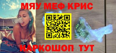 шишки Ликино-Дулёво