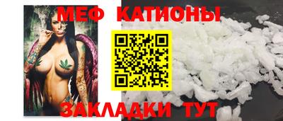 MDMA Ливны
