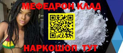 шишки Ликино-Дулёво